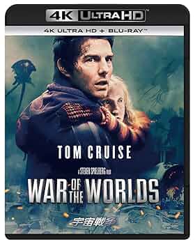 宇宙戦争 スペシャル・コレクターズ・エディション [Blu-ray] oyj0otl Amazon.co.jp: 宇宙戦争 スペシャル・コレクターズ